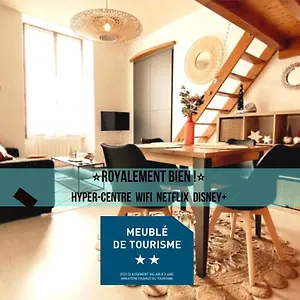 Royalement Bien ! Hyper-centre - Wifi - Netflix - Appartamento Annecy